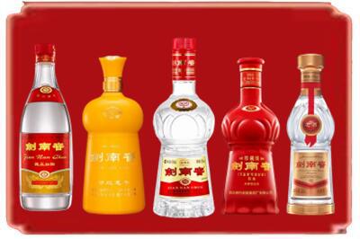 巴彦卓尔烟酒回收各种剑南春.jpg